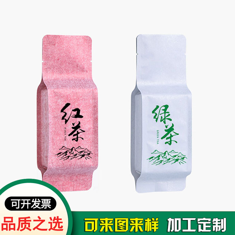 膠袋供應(yīng)商_紅茶綠茶包裝袋復(fù)合材質(zhì)自封袋 膠袋供應(yīng)商_紅茶綠茶包裝袋復(fù)合材質(zhì)自封袋