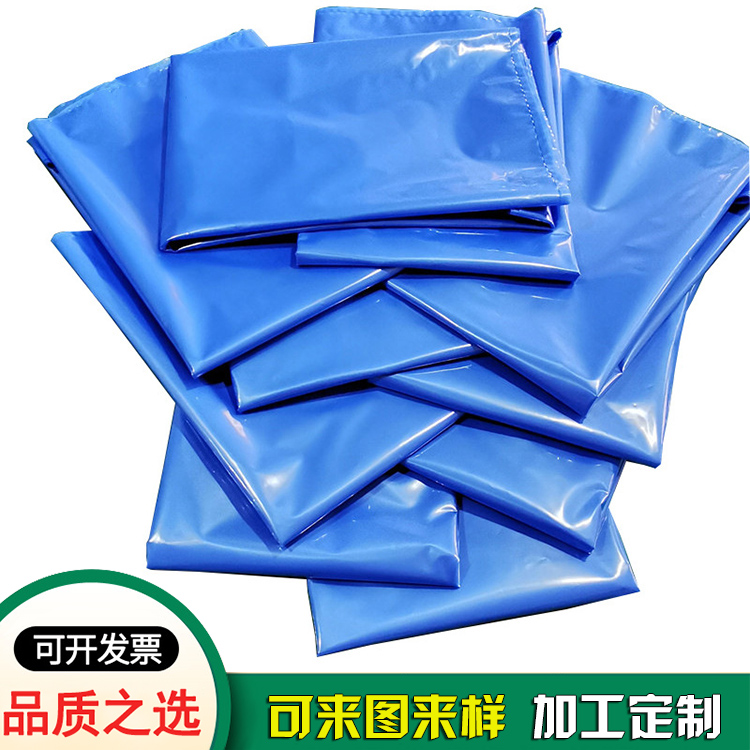 機(jī)械零件薄膜vci防銹袋-東莞防銹袋廠家