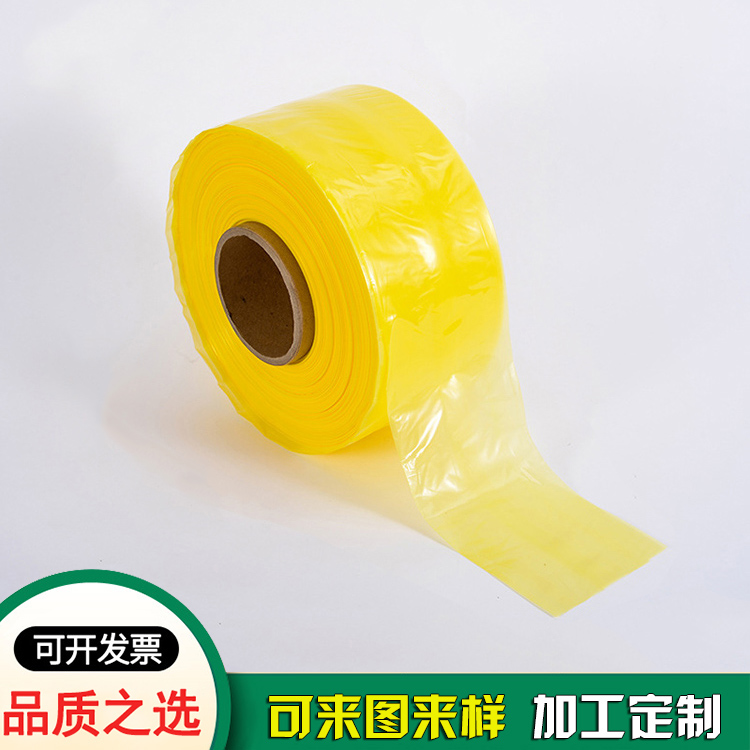 黃色vci氣相防銹膜-防銹膜定制 黃色vci氣相防銹膜-防銹膜定制