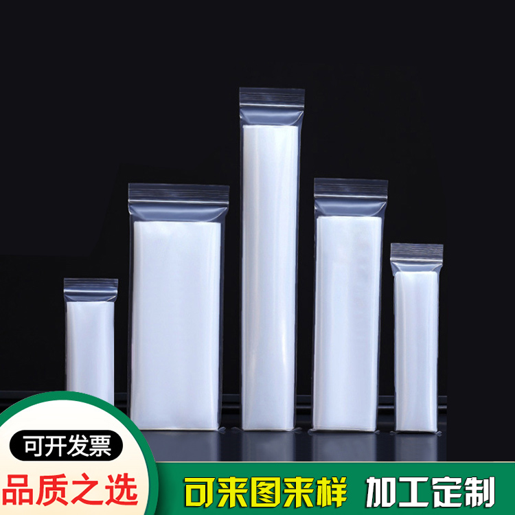 長(zhǎng)條自封袋骨袋定制-東莞新潤(rùn)隆包裝廠