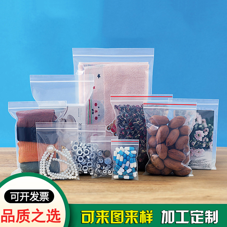 各類產(chǎn)品包裝吹骨袋自封袋子-東莞新潤(rùn)隆工廠