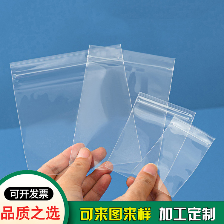 透明pe骨袋-東莞骨袋生產(chǎn)廠家新潤(rùn)隆