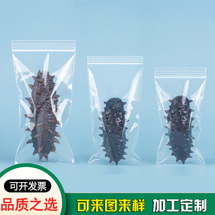 吹骨袋透明pe骨袋圖片-新潤(rùn)隆包裝廠供應(yīng)