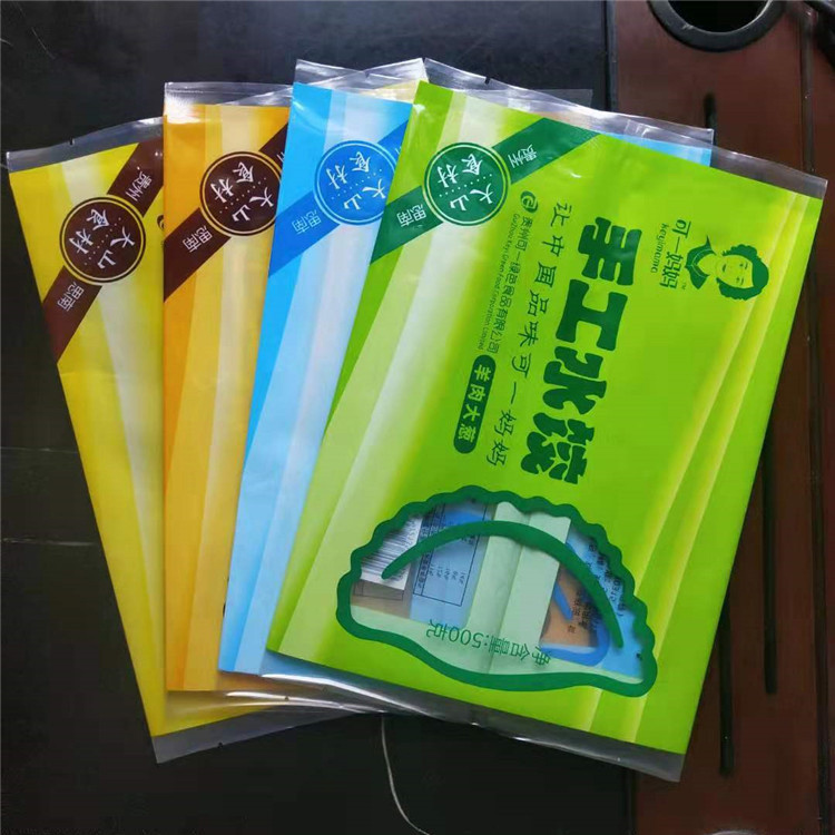 復合包裝袋 (312) 復合包裝袋 (312)