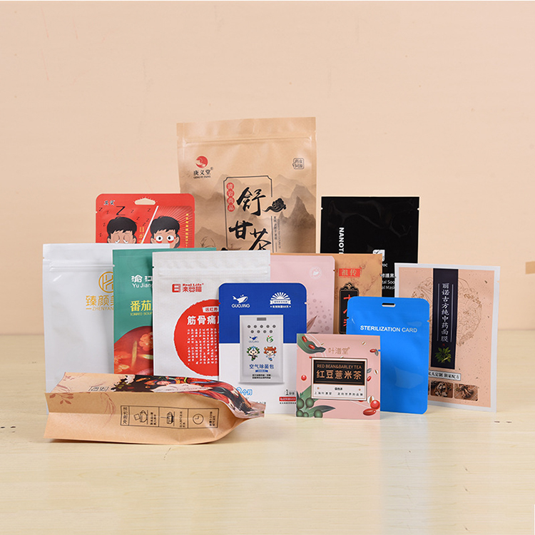 復(fù)合包裝袋 (270) 復(fù)合包裝袋 (270)