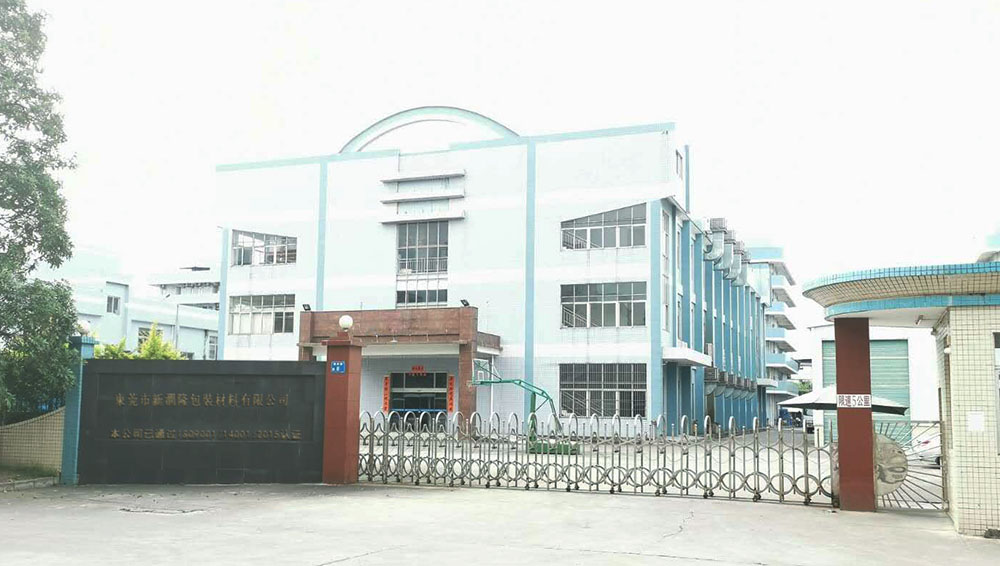 新潤(rùn)隆工廠